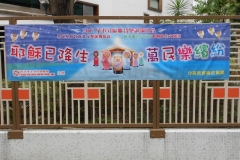 DSCN0957