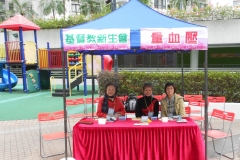 DSCN0963