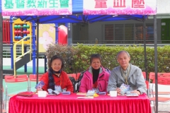 DSCN0966