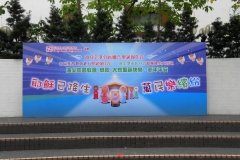 DSCN0968
