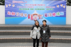 DSCN0970
