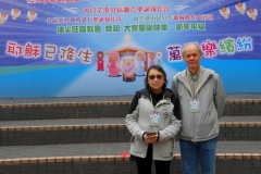 DSCN0973