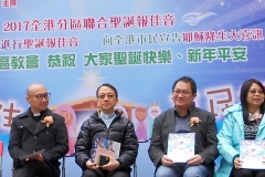 DSCN1008